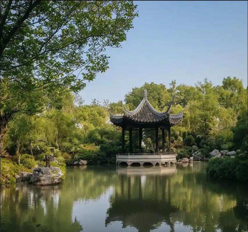 上海雨寒金属有限公司